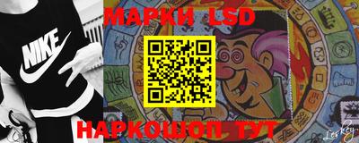 эйфоретик Бузулук