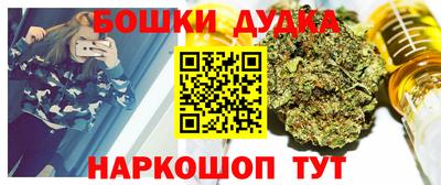 ALPHA PVP Бугуруслан