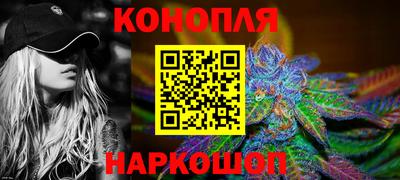 эйфоретик Бузулук