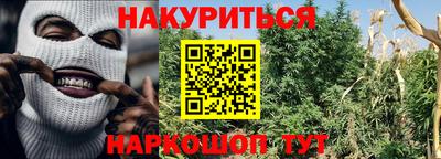 мефедрон мука Кизилюрт