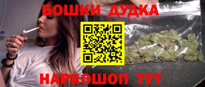 ALPHA PVP Бугуруслан