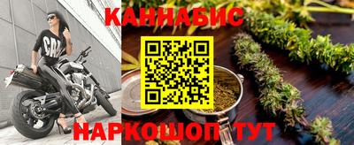 эйфоретик Бузулук