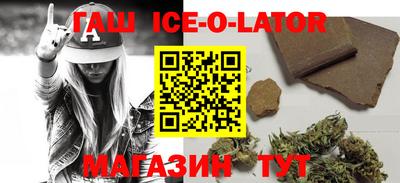 ALPHA PVP Бугуруслан
