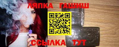 mix Кизляр