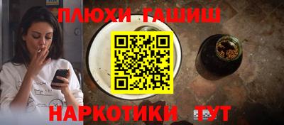 ALPHA PVP Бугуруслан