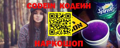 ALPHA PVP Бугуруслан