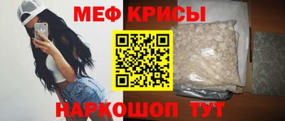 ALPHA PVP Бугуруслан
